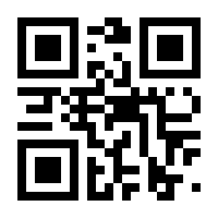 QR-Code zur Seite https://www.isbn.de/9783452299734
