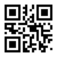 QR-Code zur Buchseite 9783453000001