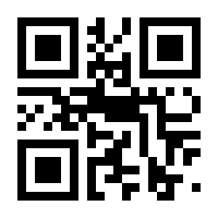 QR-Code zur Seite https://www.isbn.de/9783453000032