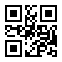 QR-Code zur Seite https://www.isbn.de/9783453001695