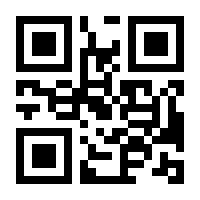 QR-Code zur Seite https://www.isbn.de/9783453002012