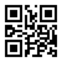 QR-Code zur Seite https://www.isbn.de/9783453003866