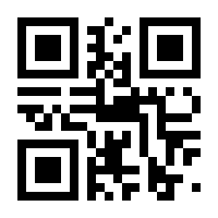 QR-Code zur Seite https://www.isbn.de/9783453007048