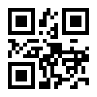 QR-Code zur Seite https://www.isbn.de/9783453008830