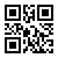 QR-Code zur Seite https://www.isbn.de/9783453023666