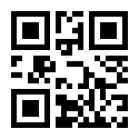 QR-Code zur Seite https://www.isbn.de/9783453023673