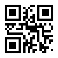 QR-Code zur Seite https://www.isbn.de/9783453023680