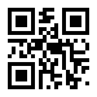 QR-Code zur Seite https://www.isbn.de/9783453029064