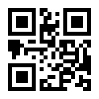 QR-Code zur Seite https://www.isbn.de/9783453029293
