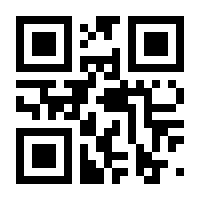 QR-Code zur Seite https://www.isbn.de/9783453034976