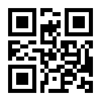 QR-Code zur Seite https://www.isbn.de/9783453037823