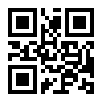QR-Code zur Seite https://www.isbn.de/9783453042025