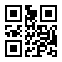 QR-Code zur Seite https://www.isbn.de/9783453047877