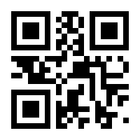 QR-Code zur Seite https://www.isbn.de/9783453049550