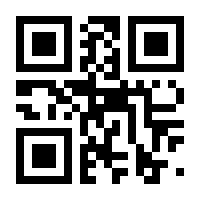 QR-Code zur Seite https://www.isbn.de/9783453054080
