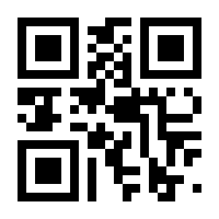 QR-Code zur Seite https://www.isbn.de/9783453064898