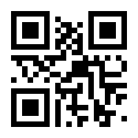 QR-Code zur Seite https://www.isbn.de/9783453066038