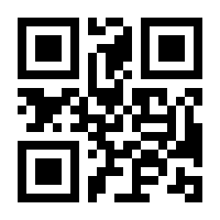 QR-Code zur Seite https://www.isbn.de/9783453066076