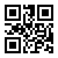 QR-Code zur Seite https://www.isbn.de/9783453071254