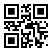 QR-Code zur Seite https://www.isbn.de/9783453073036
