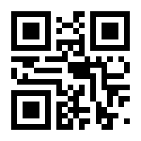 QR-Code zur Seite https://www.isbn.de/9783453073456