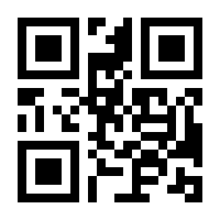 QR-Code zur Seite https://www.isbn.de/9783453073883