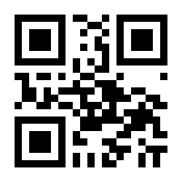 QR-Code zur Seite https://www.isbn.de/9783453074262