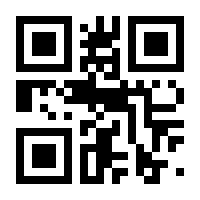 QR-Code zur Seite https://www.isbn.de/9783453082502