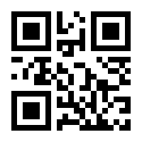 QR-Code zur Seite https://www.isbn.de/9783453087743