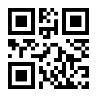 QR-Code zur Seite https://www.isbn.de/9783453088733