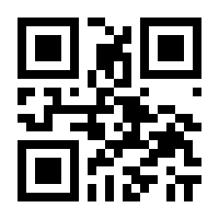 QR-Code zur Seite https://www.isbn.de/9783453089419