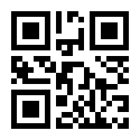 QR-Code zur Seite https://www.isbn.de/9783453089433