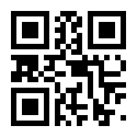 QR-Code zur Seite https://www.isbn.de/9783453089440