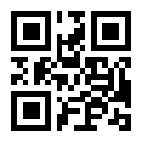 QR-Code zur Seite https://www.isbn.de/9783453090767