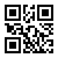 QR-Code zur Seite https://www.isbn.de/9783453090774
