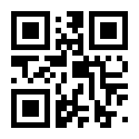 QR-Code zur Seite https://www.isbn.de/9783453094772
