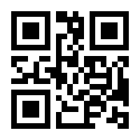 QR-Code zur Seite https://www.isbn.de/9783453116948