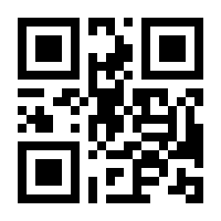 QR-Code zur Seite https://www.isbn.de/9783453123007