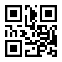 QR-Code zur Seite https://www.isbn.de/9783453124226
