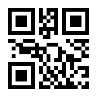 QR-Code zur Seite https://www.isbn.de/9783453124257