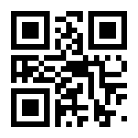 QR-Code zur Seite https://www.isbn.de/9783453124639