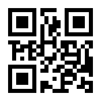 QR-Code zur Seite https://www.isbn.de/9783453125216