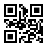 QR-Code zur Seite https://www.isbn.de/9783453129306