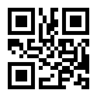 QR-Code zur Seite https://www.isbn.de/9783453132016