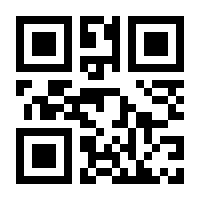 QR-Code zur Seite https://www.isbn.de/9783453132023