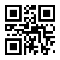 QR-Code zur Seite https://www.isbn.de/9783453133044