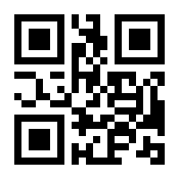 QR-Code zur Seite https://www.isbn.de/9783453135789