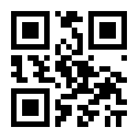 QR-Code zur Seite https://www.isbn.de/9783453136267