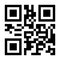 QR-Code zur Seite https://www.isbn.de/9783453136571