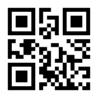 QR-Code zur Seite https://www.isbn.de/9783453147119